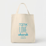 LOVE NEVER FAILS Ahavah אהבה Scripture Customized Tote Bag<br><div class="desc">Simple, elegant tote bag with the word LOVE written in English and Hebrew, plus placeholder Scripture verse. All text is customizable, so you can personalize by, for example, replacing the Scripture with your name or favourite message. Ideal gift for Hanukkah, Christmas, Mother's Day, Father's Day, Christian, Messianic Jews, for any...</div>