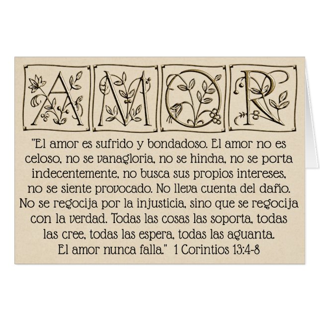 Love Never Fails ~ Scripture~Spanish~Gold (Front Horizontal)