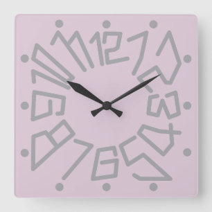 Love ORIGINALS NUMBERS by Masanser Square Wall Clock