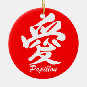 love papillon ceramic ornament