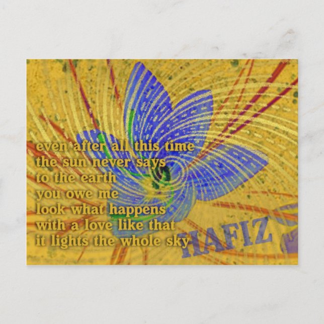 Love Poem by Hafiz Postcard (Front)