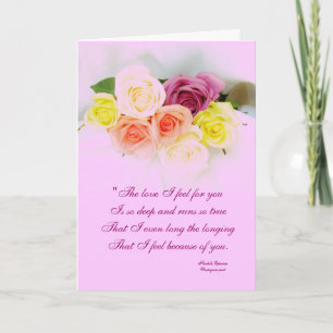 Love poem by portuguese poet card