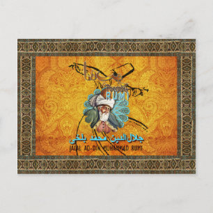 Love Poems by RUMI - Postcard gold yellow black