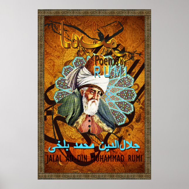 Love poems par RUMI - Poster or, tapis, jaune (Devant)