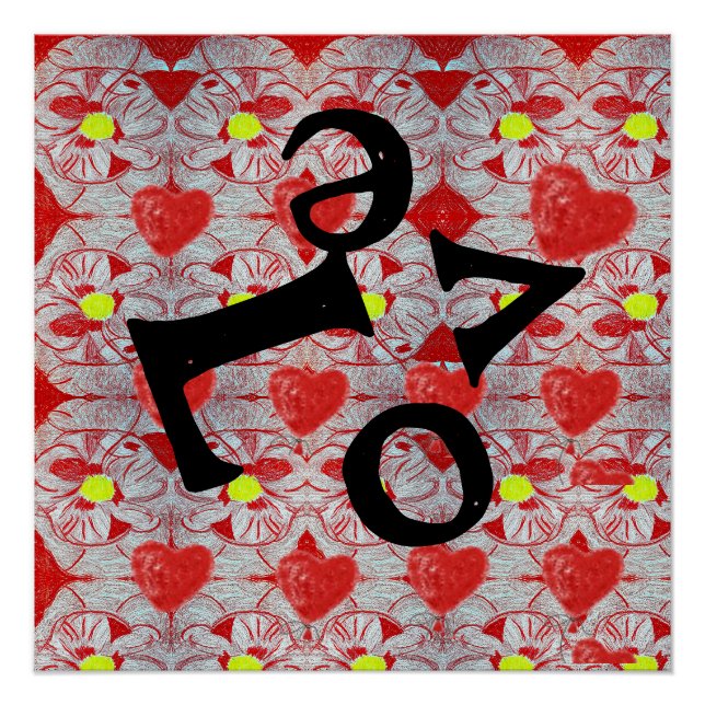 Love Poster (Front)