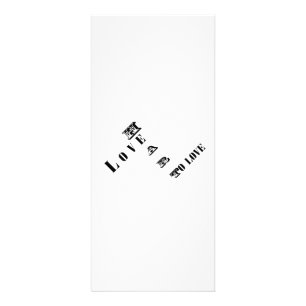 Love Rack Card