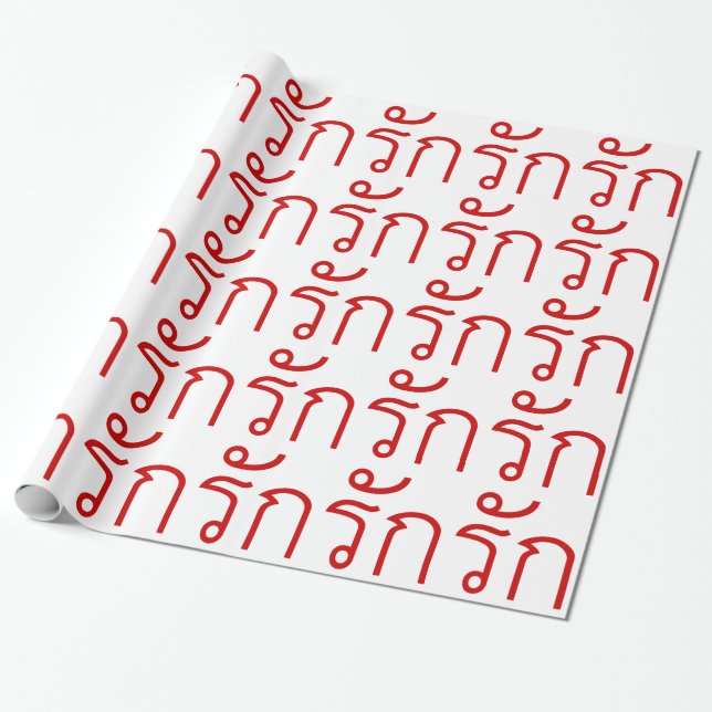 Love ❤ RAK in Thai Language Script ❤ Wrapping Paper (Unrolled)