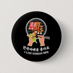 Love South Korea - Bulgogi Food And Hangul I Like  2 Inch Round Button