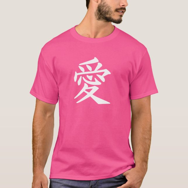 Love tee for men!  Choose your colour (Front)