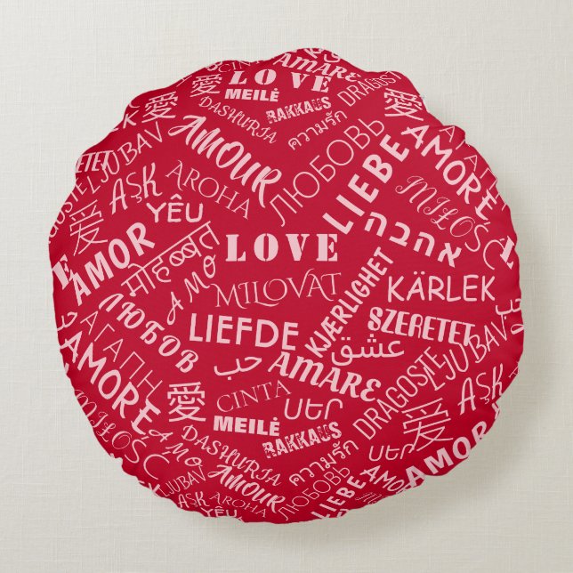 Love Text Round Pillow (Back)