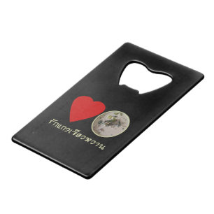 Love Thai Green Curry ... Thailand Street Food Credit Card Bottle Opener
