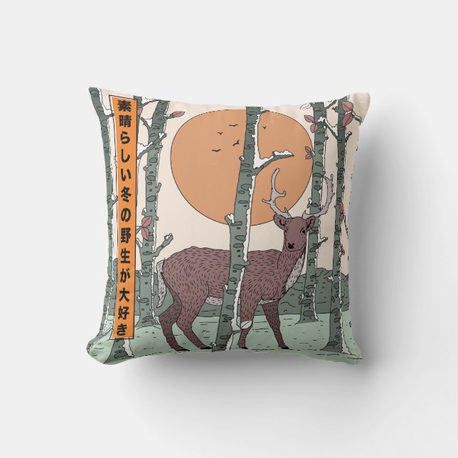 Love the great winter wild throw pillow (Front)