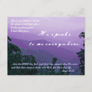 ...love the LORD thy God, and that thou mayest obe Postcard
