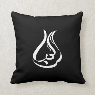 Love... Throw Pillow