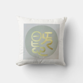 love throw pillow
