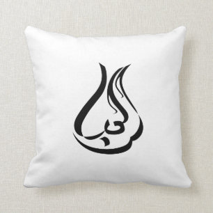 Love... Throw Pillow