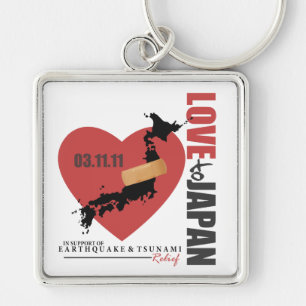 LOVE TO JAPAN KEYCHAIN