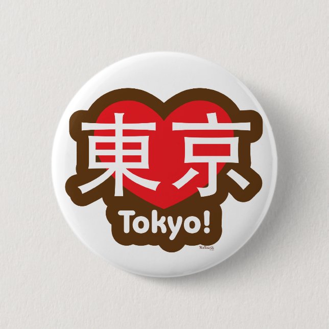 Love Tokyo Button (Front)