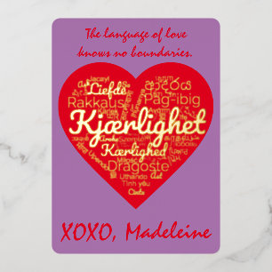 LOVE translated into 50 Languages Valentine's Day  Foil Holiday Card