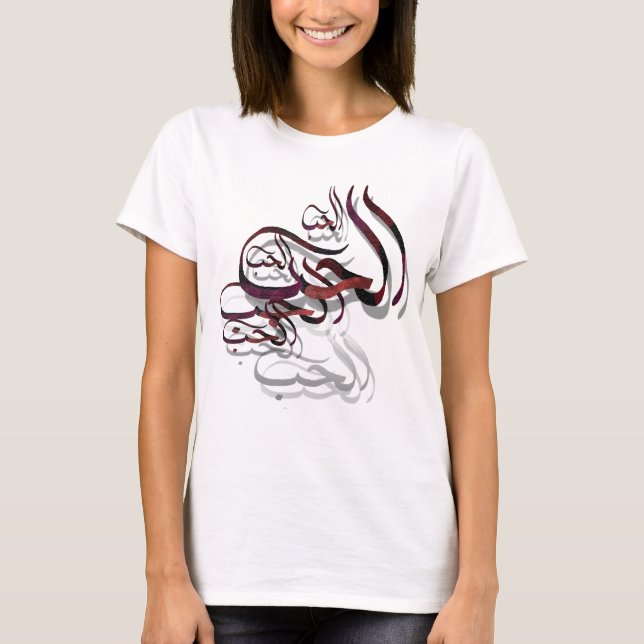 love+valentine T-Shirt (Front)