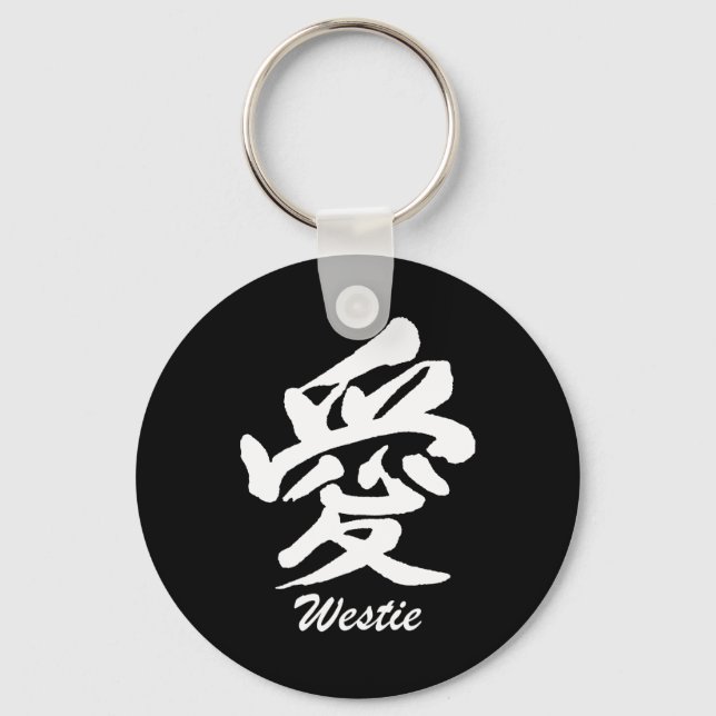 Love Westie Keychain (Front)