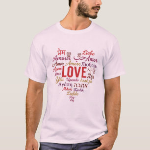 Love Word in Multiple Language in Heart Shape T-Shirt