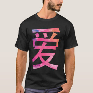 Love Written In Chinese Characters Valentine's Day T-Shirt