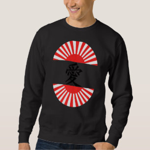 Love Written In Kanji Japanese Character 1 Sweatshirt