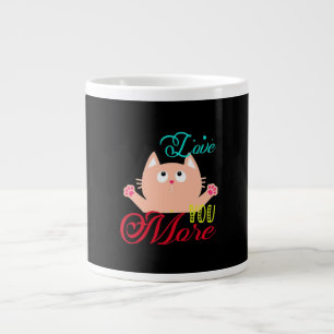 Love You More Elegant Style  Large Coffee Mug