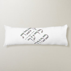 Love Your Neighbour as Yourself made with Gemstone Body Pillow