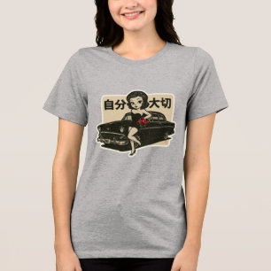 Love Yourself 自分大切 I Women's T-Shirt Tri-Blend Shirt