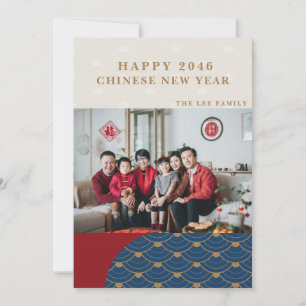 Lovely Modern Photo Red Chinese New Year Card