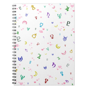 Lovely Planets Notebook