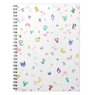Lovely Planets Notebook