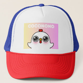 Lovely unique cartoon cap