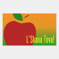 L'Shana Tova Apple