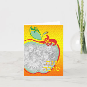 L'Shana Tova : carte photo d'abeilles
