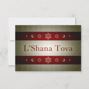 l'shana tova invitation