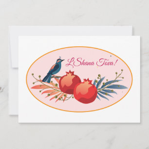 L'Shana Tova! Jewish New Year Bird and Pomegranate Holiday Card