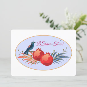 L'Shana Tova! Jewish New Year Bird and Pomegranate Holiday Card