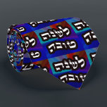 L'Shana Tovah... (Happy Jewish New Year) Tie<br><div class="desc">"Jewish Expressions, " offers a shopping experience as you will not find anywhere else. Welcome to our store. Tell your friends about us and send them our link:  http://www.zazzle.com/YehudisL?rf=238549869542096443*</div>