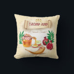 L'Shanah Tovah! New Year Holiday Rosh Hashanah Throw Pillow<br><div class="desc">Happy Rosh Hashanah Jewish New Year Holiday symbols. Shana Tova! Hebrew Wishes text. Torah, Honey and apple, shofar, pomegranate, star of David, Palm Tree Leaves Vintage frame background, Rosh hashana, L'Shanah Tova! traditional fruits, floral frame, vintage, autumn, sukkot. Judaica. Hand Drawn Watercolor. Home > Home Décor > Pillows & Poufs...</div>