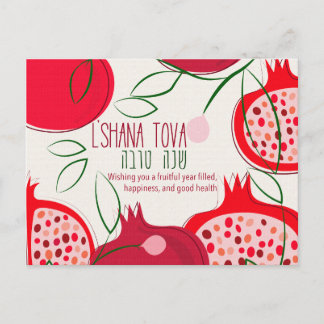 L'Shanah tovah on a standard size postcard