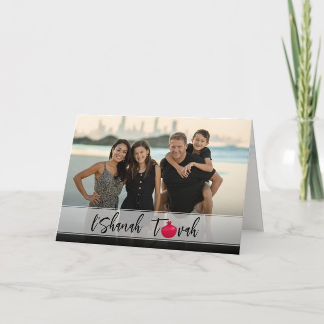L'Shanah Tovah Pomegranate Elegant Script Photo Card (Front)