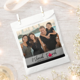 L'Shanah Tovah Pomegranate Elegant Script Photo Favour Bag