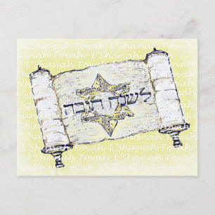 L'Shanah Tovah Postcard