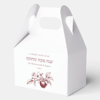 L'shanah Tovah Rosh Hashanah Sweet New Year Jewish Favor Box