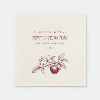 L'shanah Tovah Rosh Hashanah Sweet New Year Jewish Napkin