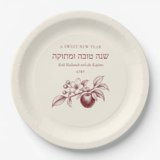 L'shanah Tovah Rosh Hashanah Sweet New Year Jewish Paper Plate
