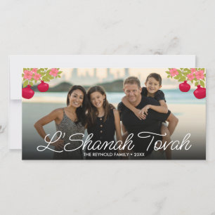 L'Shanah Tovah Script Photo Pomegranate Flower
